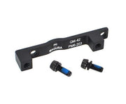 Magura QM42 Brake Caliper Adaptor, for 203mm rotor with PM 6" mounts