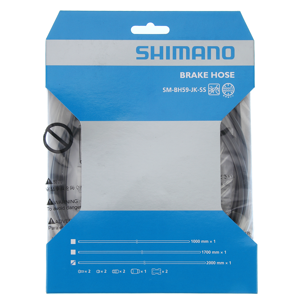 SM-BH59 Brake Hose Kit - Straight|Straight